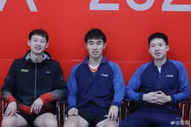 国乒“小三剑客”闫安周雨方博宣布退出国家队：退队不退役图片