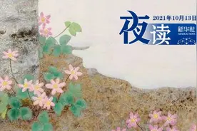 夜读 | 叫醒自己，改变自己图片