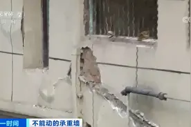 装修敲掉承重墙，整栋楼变危房！邻居全部搬出，怎么赔→图片