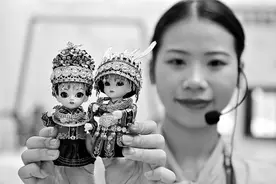 共建“一带一路”国家教育合作愿景图片