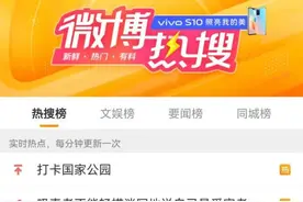 高能预警！微信又有新功能，网友慌了：大型社死现场来了图片
