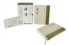 体量虽小 却不容轻视图片