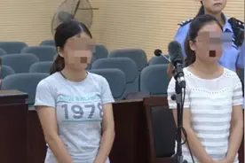 妹妹为姐姐替考被抓现行 两人均构成“代替考试罪”图片