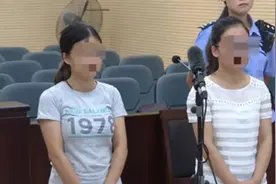 妹妹为姐姐替考被抓现行 两人均构成“代替考试罪”图片