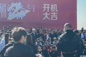 《流浪地球2》在青岛低调开机 吴京回归刘德华加盟图片