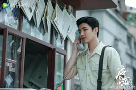 《启航：当风起时》：热血青年在时代的浪潮中拼搏闯荡图片