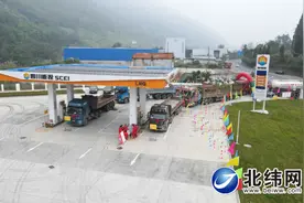 芦山飞仙关LNG加气站正式投用图片