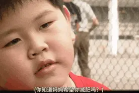 当代小学生，都是金句大师图片