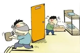 凌晨，他假扮学生溜进学校宿舍，一口气偷走7部手机……图片
