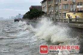 台风“圆规”再升级！北海全市中小学幼儿园停课一天图片