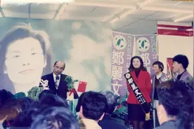 郑丽文自揭“民进党叛徒史”获大批网友盛赞图片