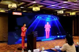 中国首个广播级智能交互真人数字人“时间小妮”能做什么？图片