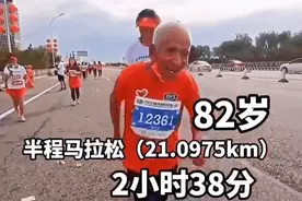 “养老”变“享老”！河北这些爷爷奶奶的幸福生活，我“慕了”图片