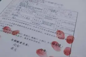 痛心！出生仅2天！网友：天使来过人间图片