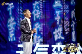 《国学小名士》第四季小家大国一肩挑起 时代奏响传承赞歌图片