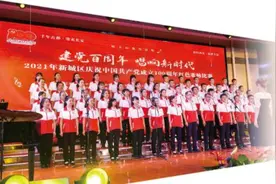 “大家唱”：接力建党精神 唱出稳稳的幸福图片