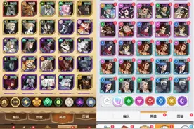 《剑与远征》遭抄袭？莉莉丝起诉《小浣熊百将传》《英雄召唤师》！换皮游戏为何屡禁不止？图片