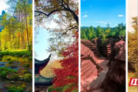 湖南的秋天有多红？图片