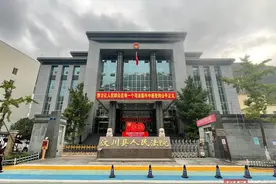 “拉姆被前夫烧伤致死案”一审开庭，姐姐：会替妹妹照顾父亲和孩子们图片