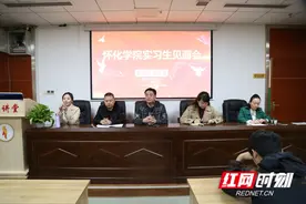 怀化市文化馆迎来怀化学院28名实习生图片