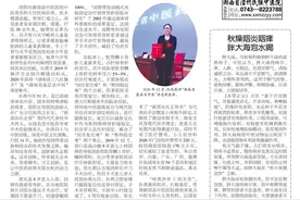 「身边的名中医」㉙ 妙手仁心正骨情图片