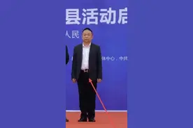 湖南一镇党委书记爱马仕皮带为140元仿品？当地干部：他为人低调，没有奢侈品意识图片
