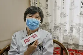 童文新谈老年人养生：“勾脚尖”可强化肌肉力量 身体发出“信号”听医生的图片