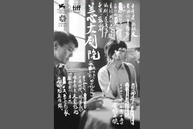兼具真实感与诗意，《兰心大剧院》即将上映图片