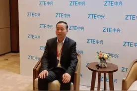 中兴通讯国产数据库进入金融业“核心区”图片