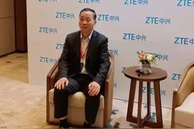 中兴通讯国产数据库进入金融业“核心区”图片