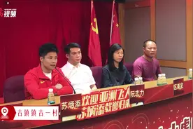 “添仔”返乡记图片
