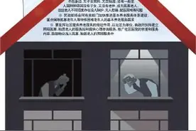 那些没子女照料的孤寡独居老人们 孤寡独居老人现状调查：不同程度存在没人陪护无人慰藉就医困难图片