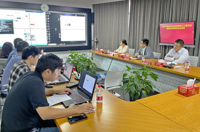 静安网站建设（视频丨静安区门户网站网络安全应急演练举行）