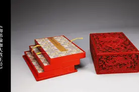 【长江讲坛】古籍图书有多美？图片