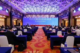 金秋之约，江宁项目签约逾千亿元图片