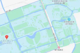 上海交大@华东师大：德邻之乐，蕙兰之谊，七秩生日快乐！图片