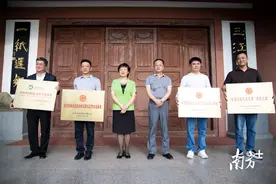 点赞！潮州这4家单位获全国侨联系统荣誉称号图片