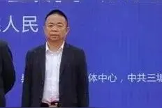 领导干部系爱马仕皮带？官方：140元购于地摊图片