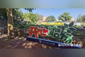 山东交通职业学院劳动教育出新招，学生共种“责任田”图片