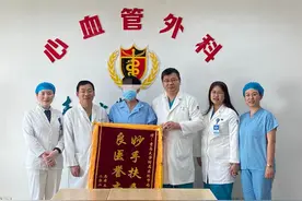 生命接力！57岁男子在青大附院“换心”成功图片