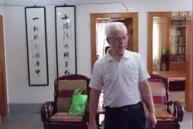 广州：适老化改造让“养老不离家”视频封面