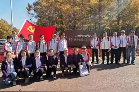 长春市儿童福利院开展“重温红色记忆，重走‘长征路’”主题党日活动图片