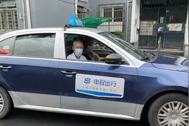 老人打车“老大难”？今日起上海市民拨打114可叫出租车