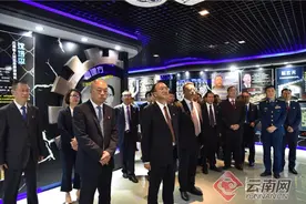 重整行装再出发 轻装上阵赴征途——怒江州新一届州委班子开展理想信念教育活动图片