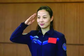 王亚平：中国空间站迎来首位女航天员视频封面