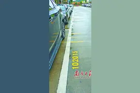 3942个路边停车位将实施智慧停车图片