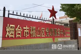 海报直击｜探访“最美航天员”王亚平家乡：从小乖巧有礼貌，村里人以她为骄傲图片