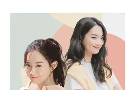 申敏儿最贵的装备，竟然不是爱马仕？图片