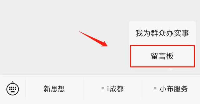 “长照险”保障范围会扩大？市医保局回应→