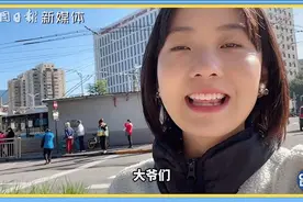 东方神秘力量：公园里健身的中国大爷大妈有多“硬核”图片